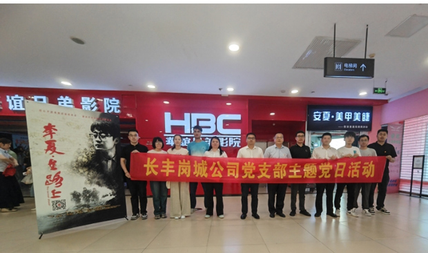 凯时KB88·(中国区)官方网站