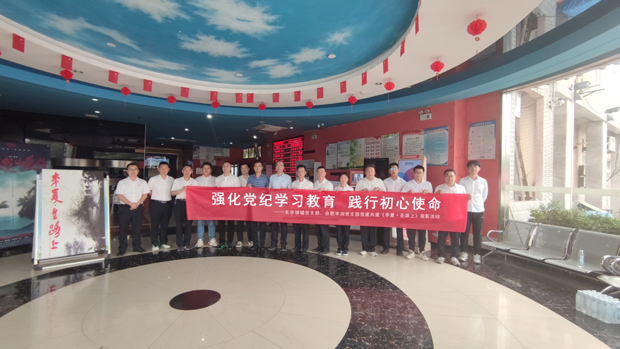 凯时KB88·(中国区)官方网站
