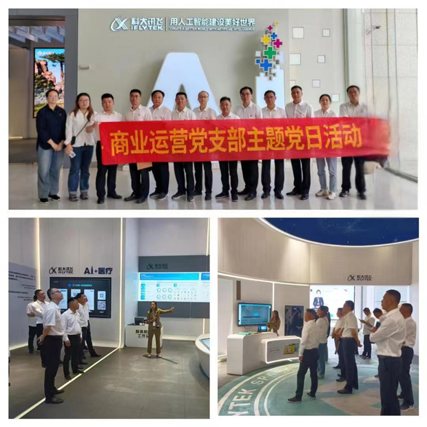 凯时KB88·(中国区)官方网站