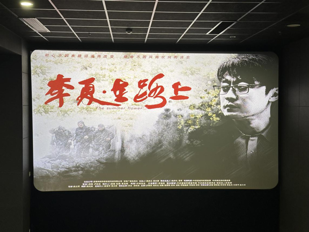 凯时KB88·(中国区)官方网站