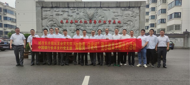 凯时KB88·(中国区)官方网站