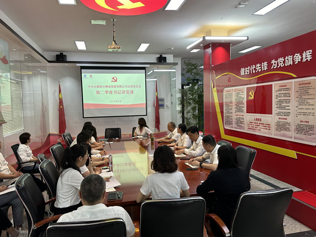 凯时KB88·(中国区)官方网站