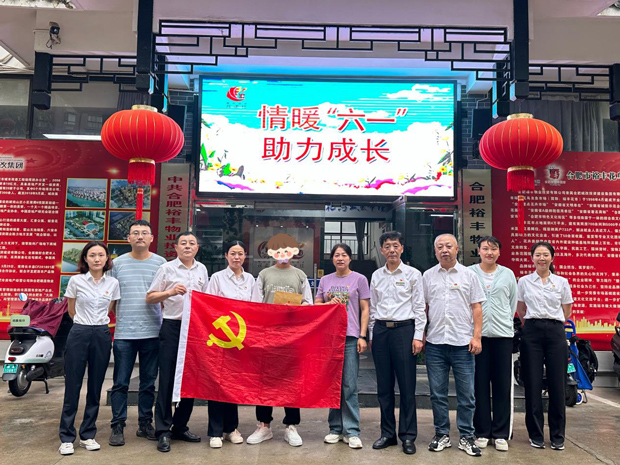 凯时KB88·(中国区)官方网站