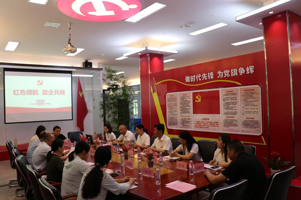 凯时KB88·(中国区)官方网站