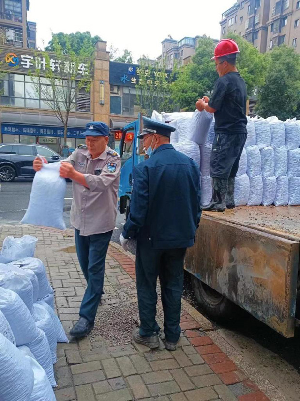 凯时KB88·(中国区)官方网站