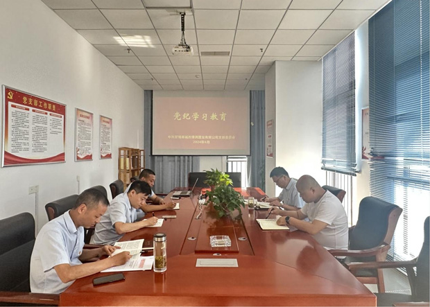 凯时KB88·(中国区)官方网站