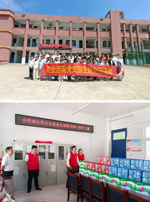 凯时KB88·(中国区)官方网站