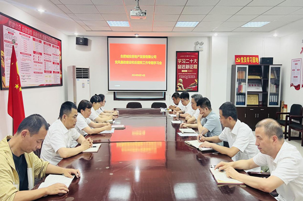凯时KB88·(中国区)官方网站