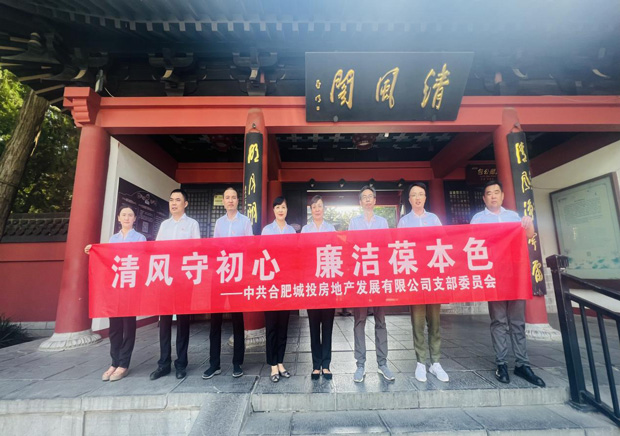 凯时KB88·(中国区)官方网站
