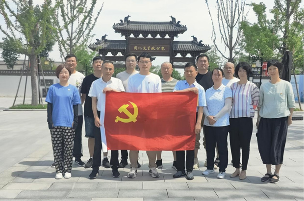 凯时KB88·(中国区)官方网站