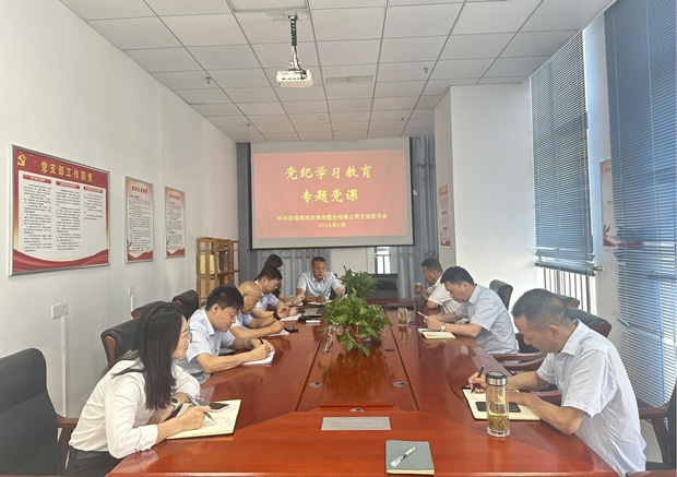 凯时KB88·(中国区)官方网站