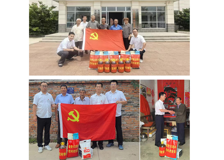 凯时KB88·(中国区)官方网站