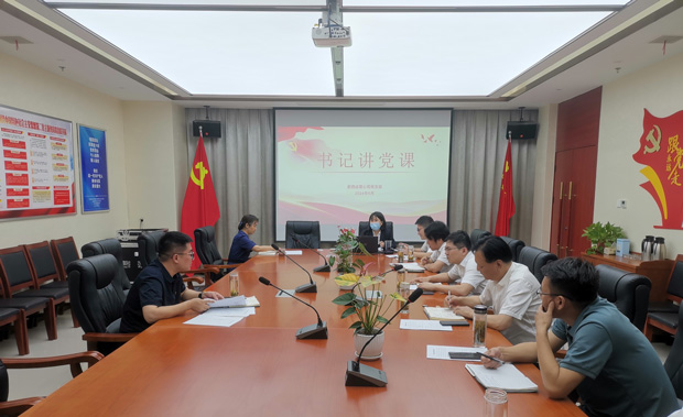 凯时KB88·(中国区)官方网站