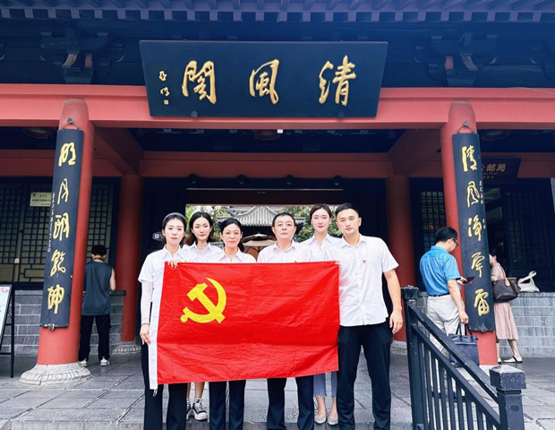 凯时KB88·(中国区)官方网站