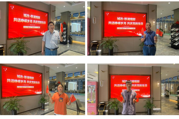 凯时KB88·(中国区)官方网站