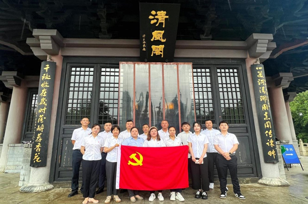 凯时KB88·(中国区)官方网站