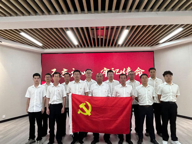 凯时KB88·(中国区)官方网站