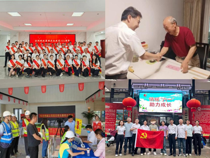 凯时KB88·(中国区)官方网站