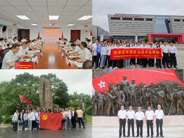凯时KB88·(中国区)官方网站