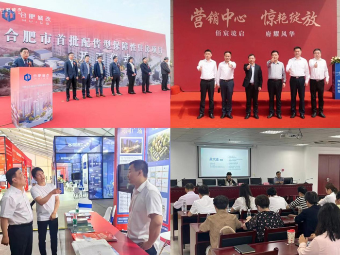 凯时KB88·(中国区)官方网站