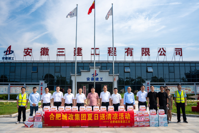 凯时KB88·(中国区)官方网站