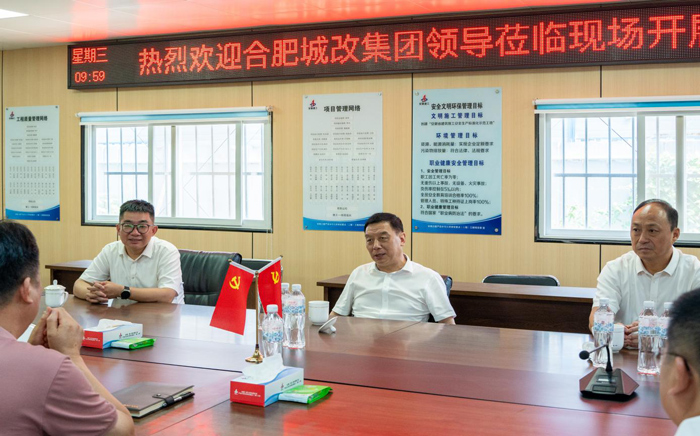 凯时KB88·(中国区)官方网站