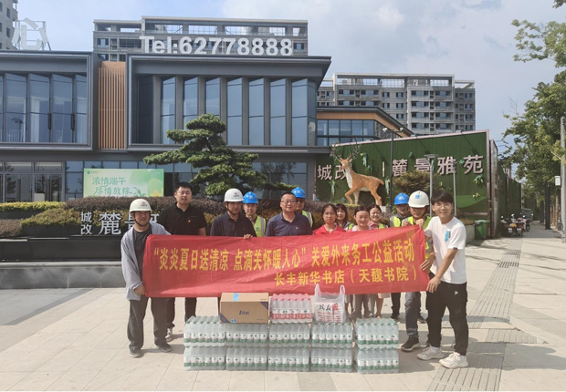 凯时KB88·(中国区)官方网站