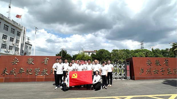 凯时KB88·(中国区)官方网站