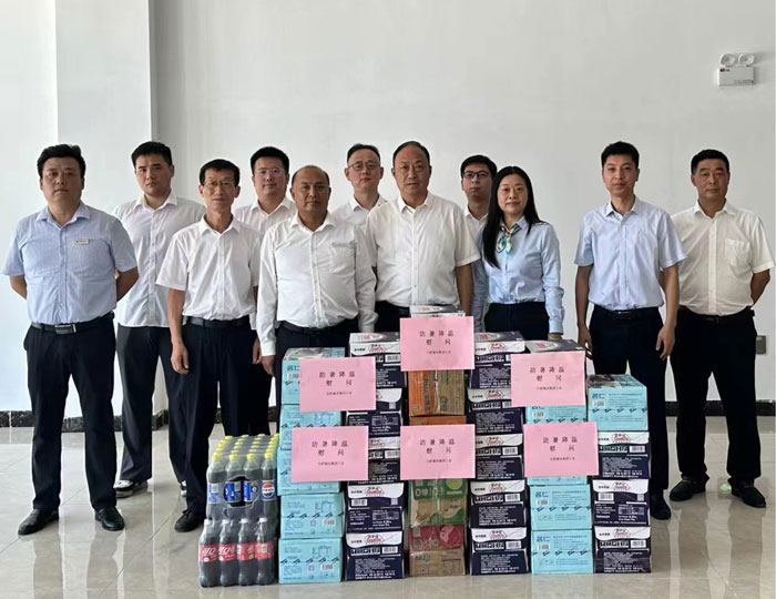 凯时KB88·(中国区)官方网站