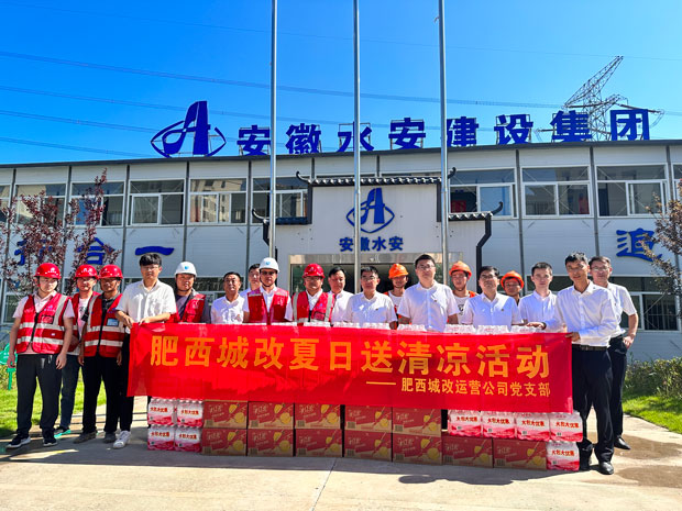 凯时KB88·(中国区)官方网站