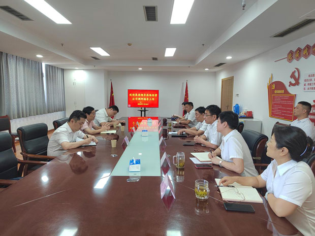 凯时KB88·(中国区)官方网站