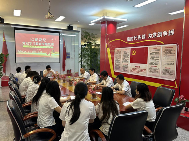凯时KB88·(中国区)官方网站