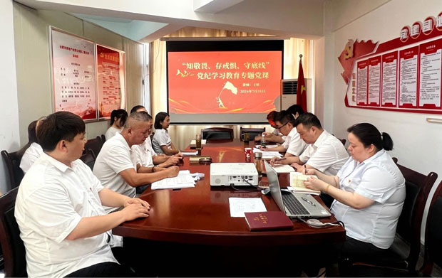 凯时KB88·(中国区)官方网站