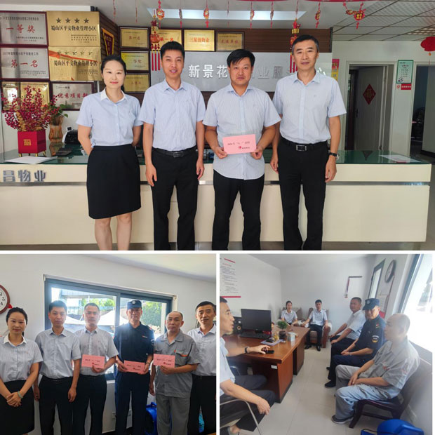 凯时KB88·(中国区)官方网站