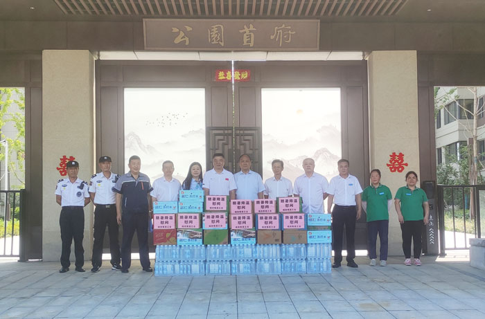 凯时KB88·(中国区)官方网站
