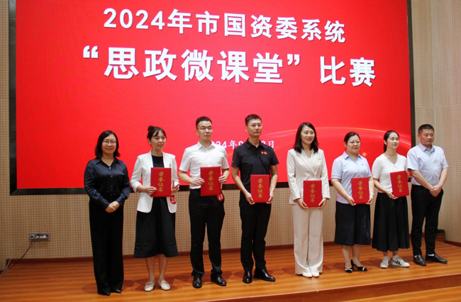 凯时KB88·(中国区)官方网站