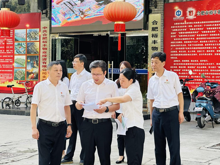 凯时KB88·(中国区)官方网站