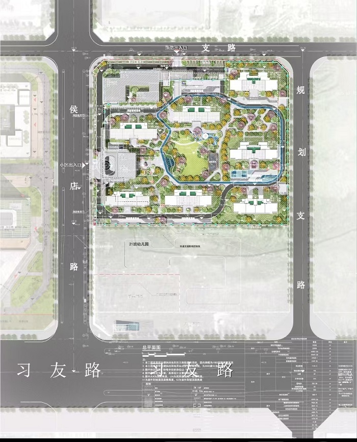 凯时KB88·(中国区)官方网站
