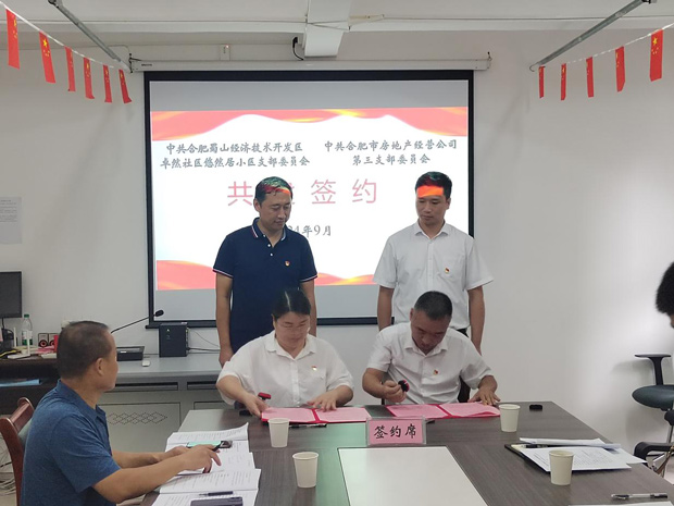 凯时KB88·(中国区)官方网站