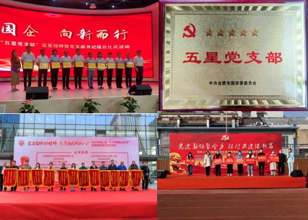凯时KB88·(中国区)官方网站