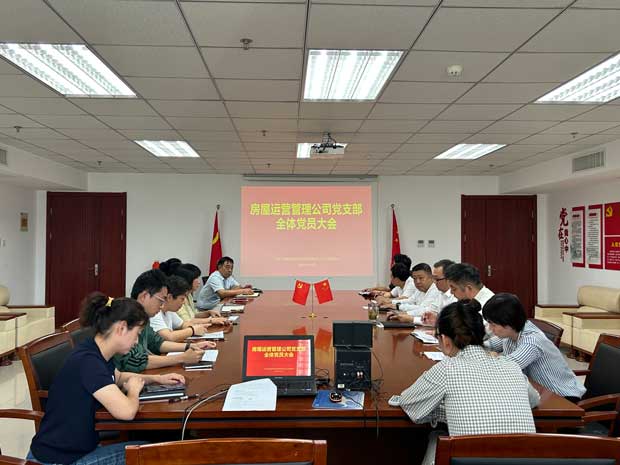 凯时KB88·(中国区)官方网站