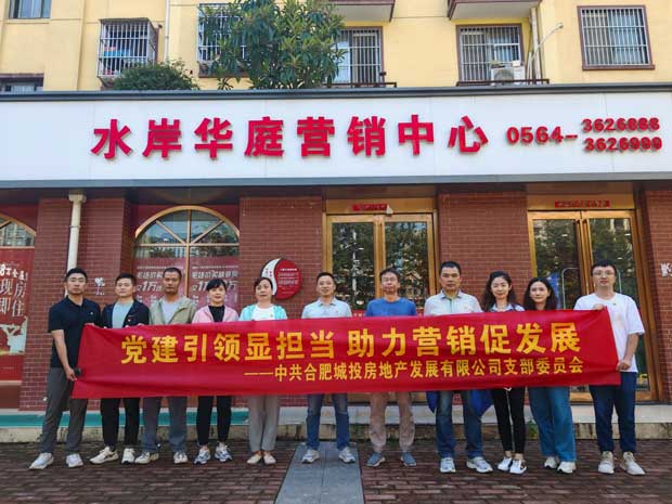 凯时KB88·(中国区)官方网站
