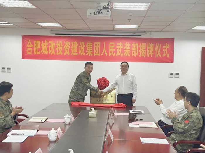凯时KB88·(中国区)官方网站