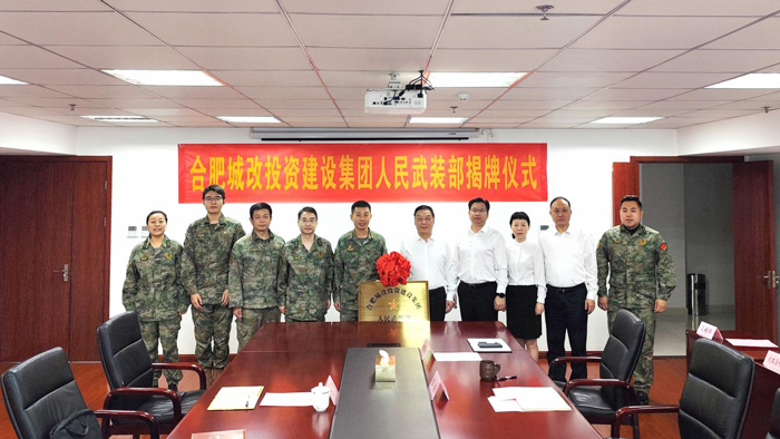 凯时KB88·(中国区)官方网站