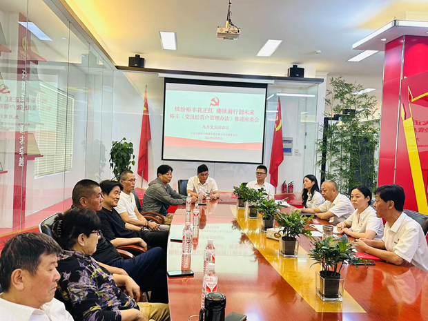 凯时KB88·(中国区)官方网站