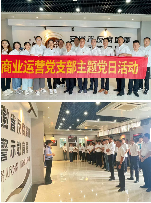 凯时KB88·(中国区)官方网站