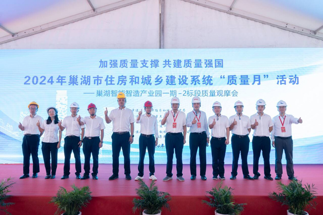 凯时KB88·(中国区)官方网站