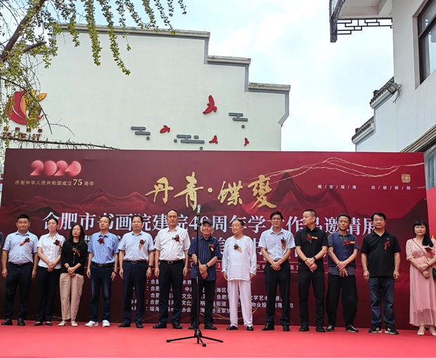 凯时KB88·(中国区)官方网站
