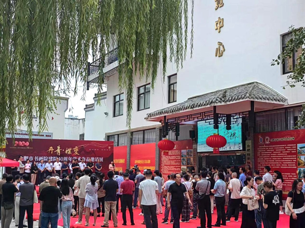 凯时KB88·(中国区)官方网站