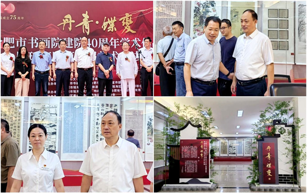凯时KB88·(中国区)官方网站